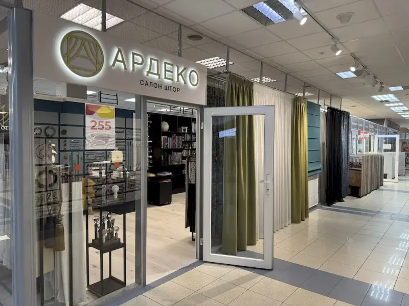 Укомплектованный салон штор АРДЕКО