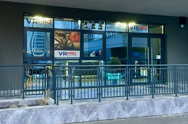 VR-клуб VRPRO в Минске