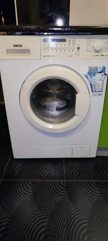 Стиральная машина
