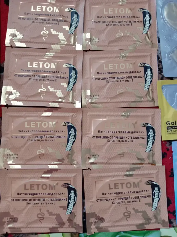 Косметика (новая)