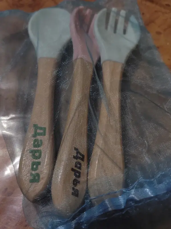 Набор детский для кормления