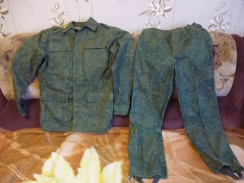 Форма летняя цифровая