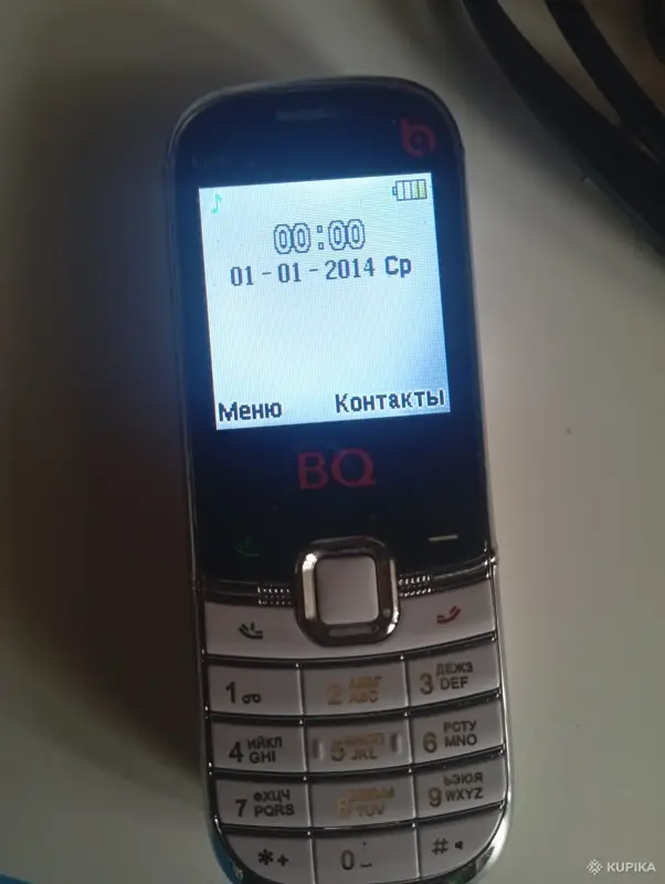 Произведение искусства миниатюрный