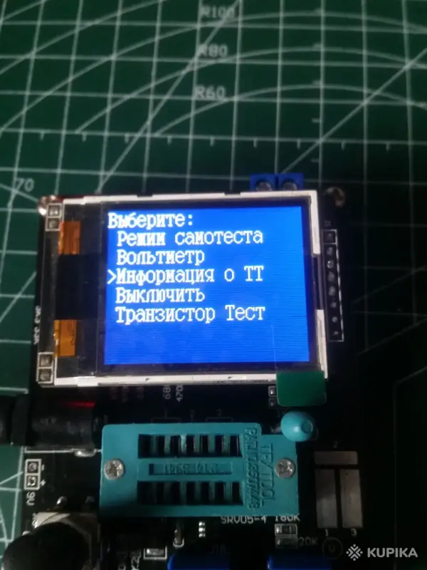 Транзистор тестер V.1.13K рус.