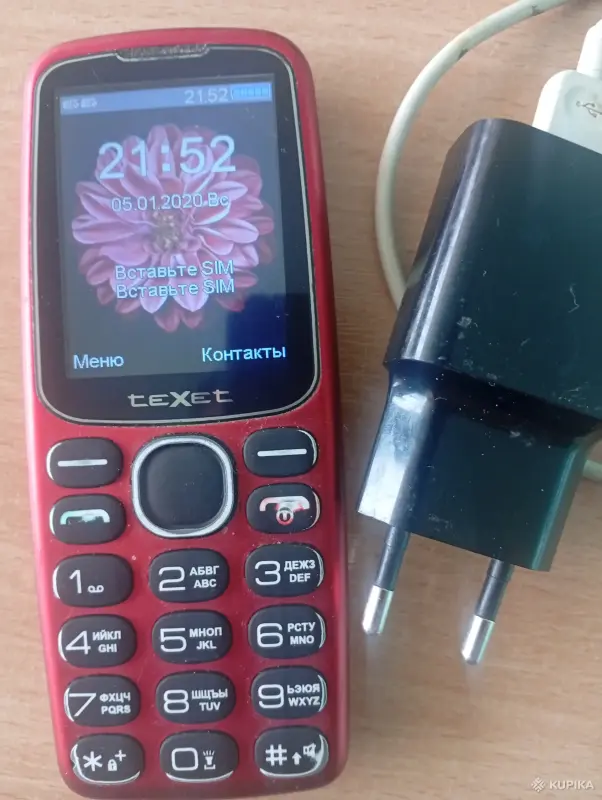 Тексет с большим экраном+зарядка