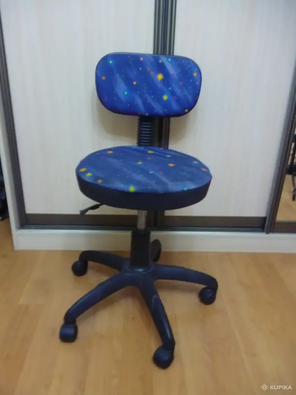 Компьютерный стул