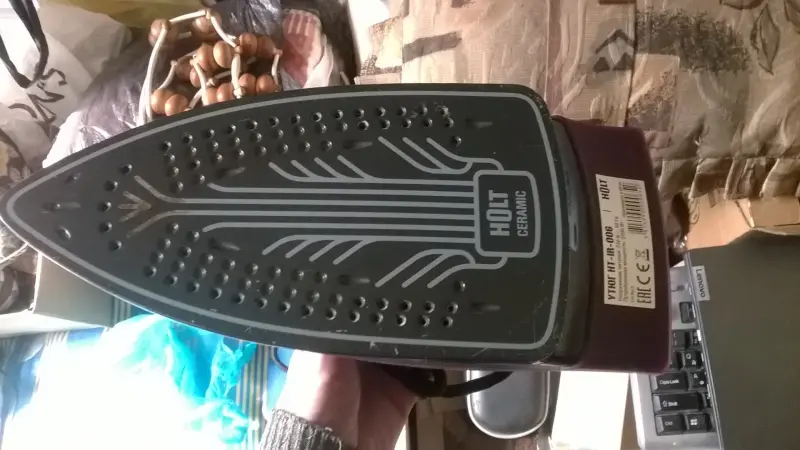 Утюг HOLT HT-IR-006