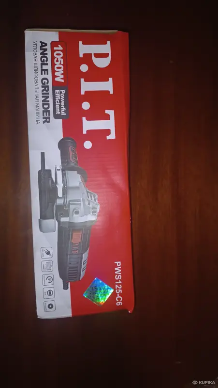 Шлифовальная машинка угловая, УШМ PIT