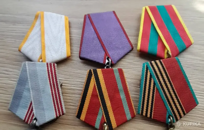 колодки с лентами трудовые